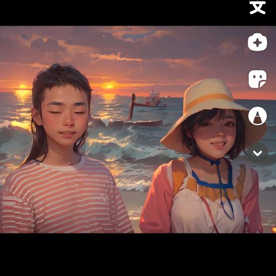 趙萍