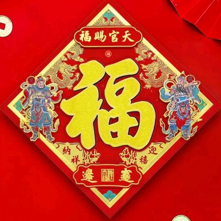 暖心☀️