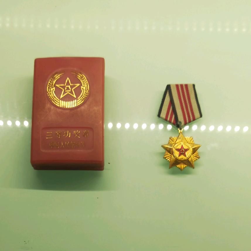 明明卖葱油饼