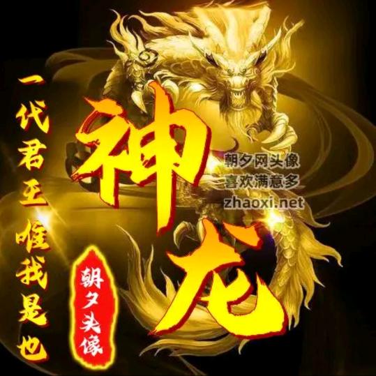 情            哥哥