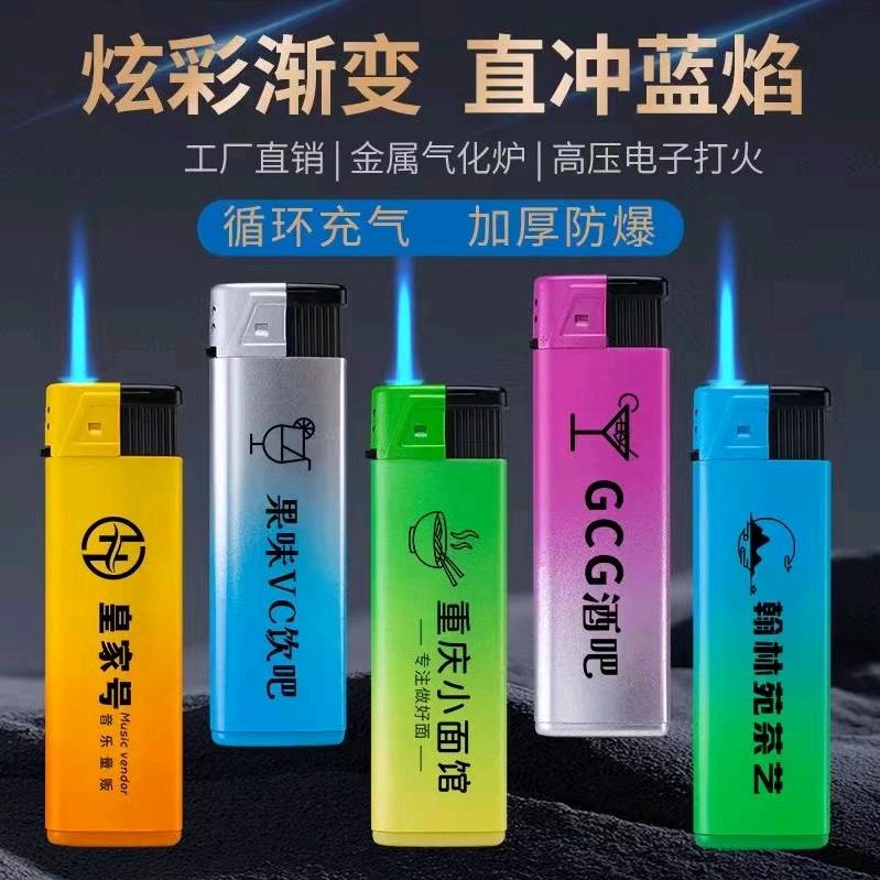 设计小哥