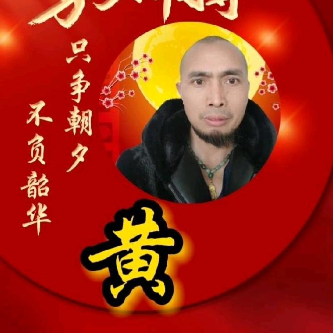 宇宙雕影