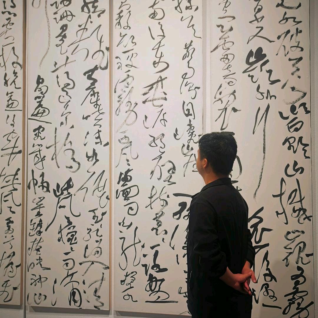 沐雪軒