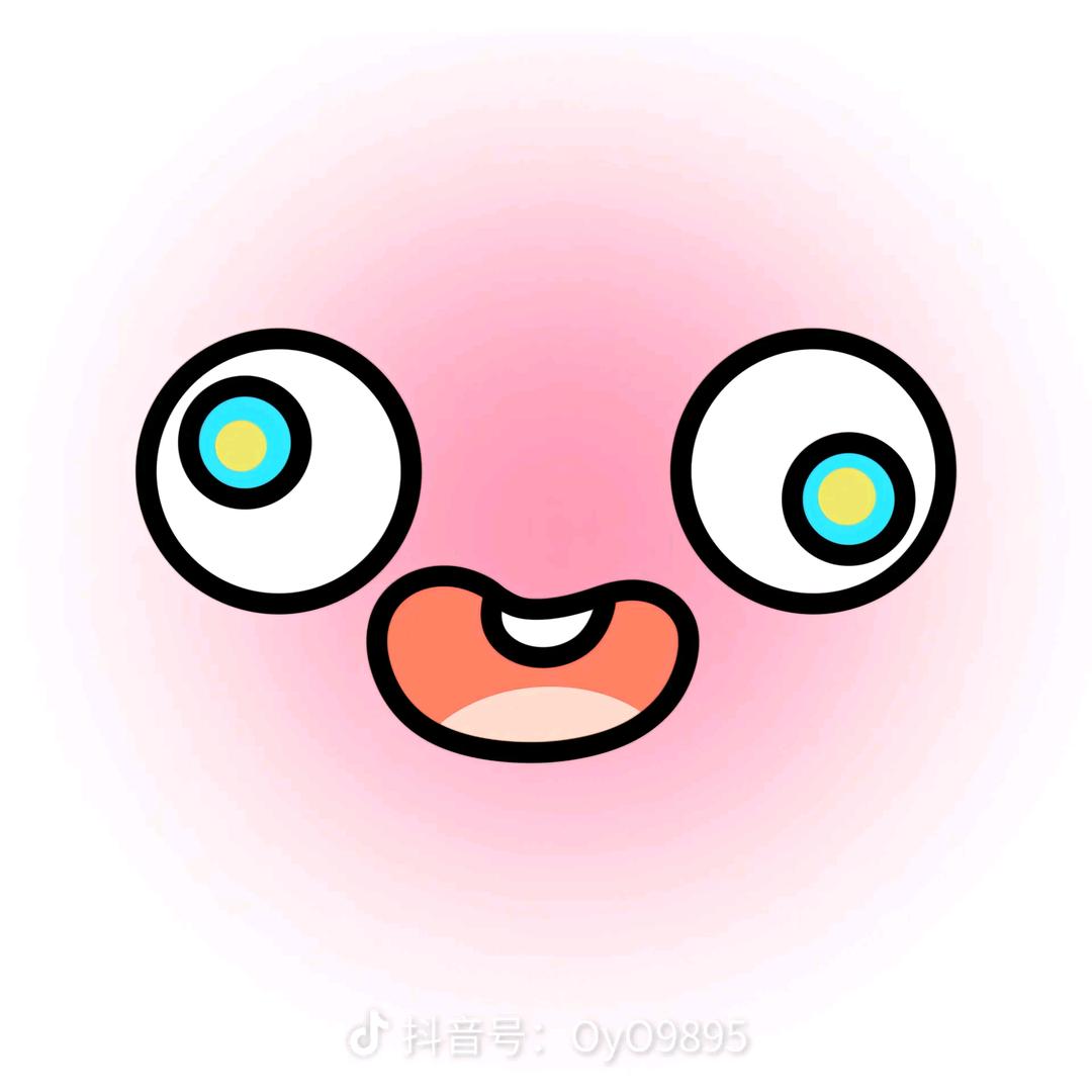 凌安.