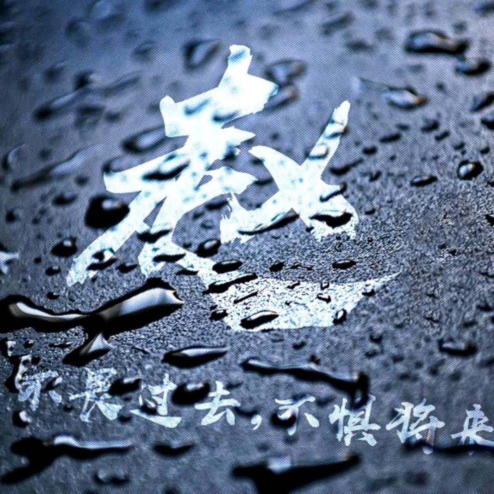 简单🌙