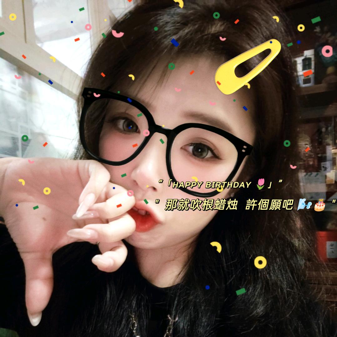 羊小白♡ZHL