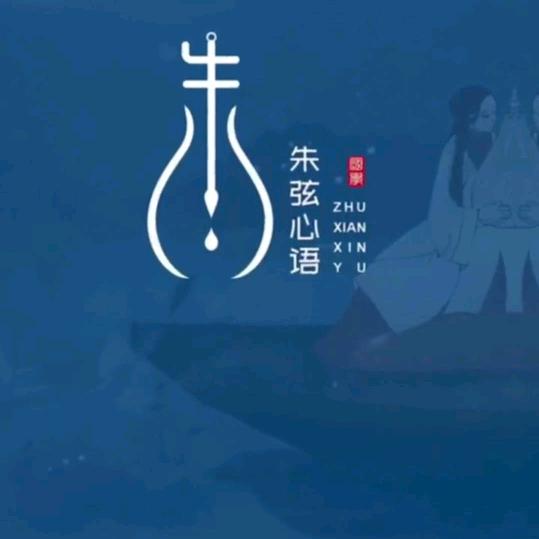 余生只宠家人