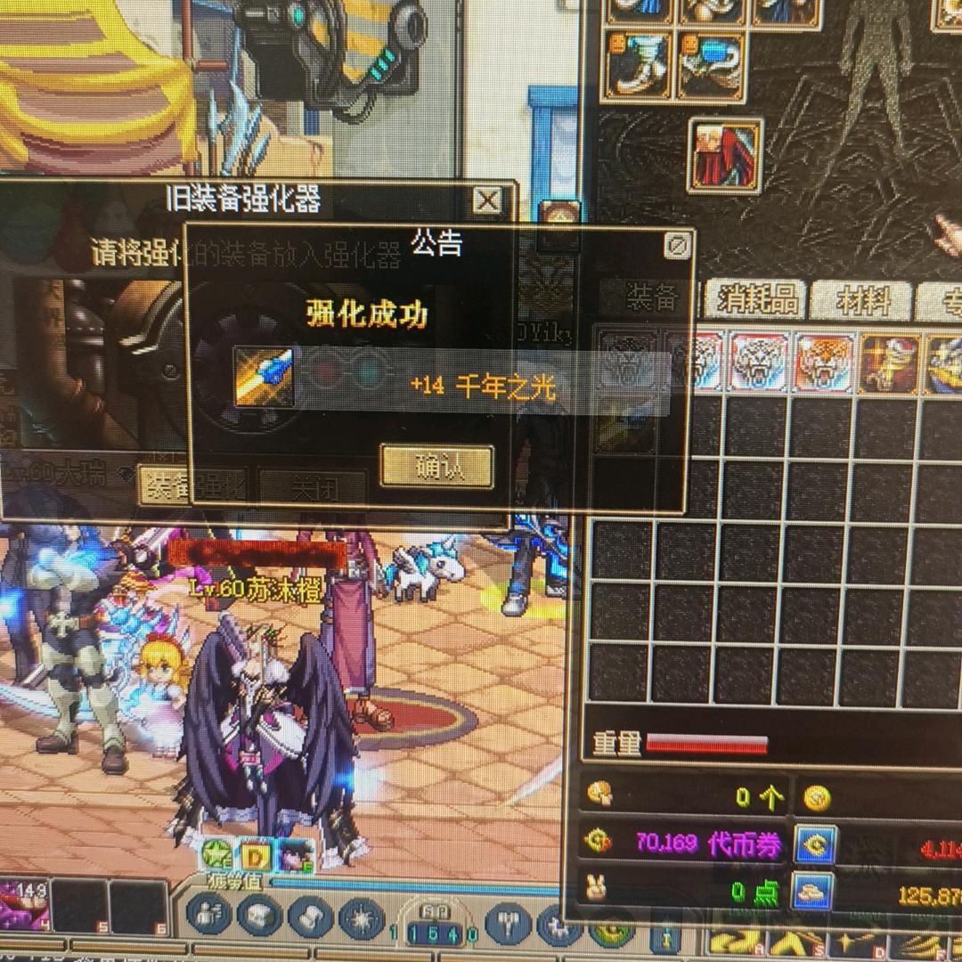 用户9537528053716