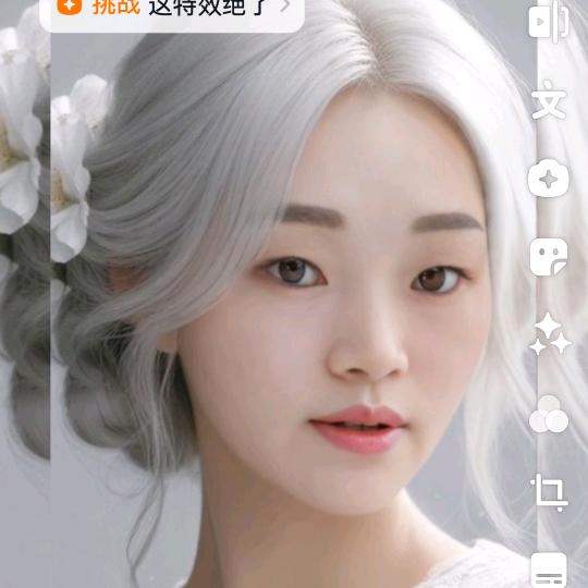 余生(❁´◡`❁)淡然