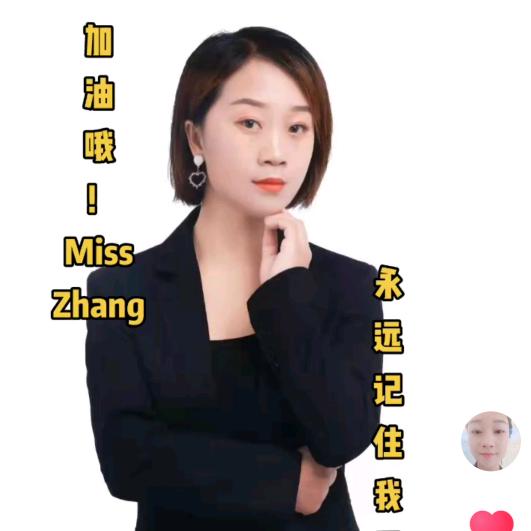 平丽房屋