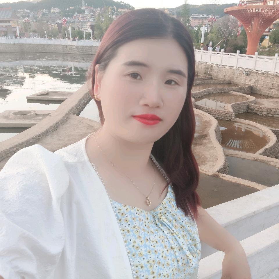 慧