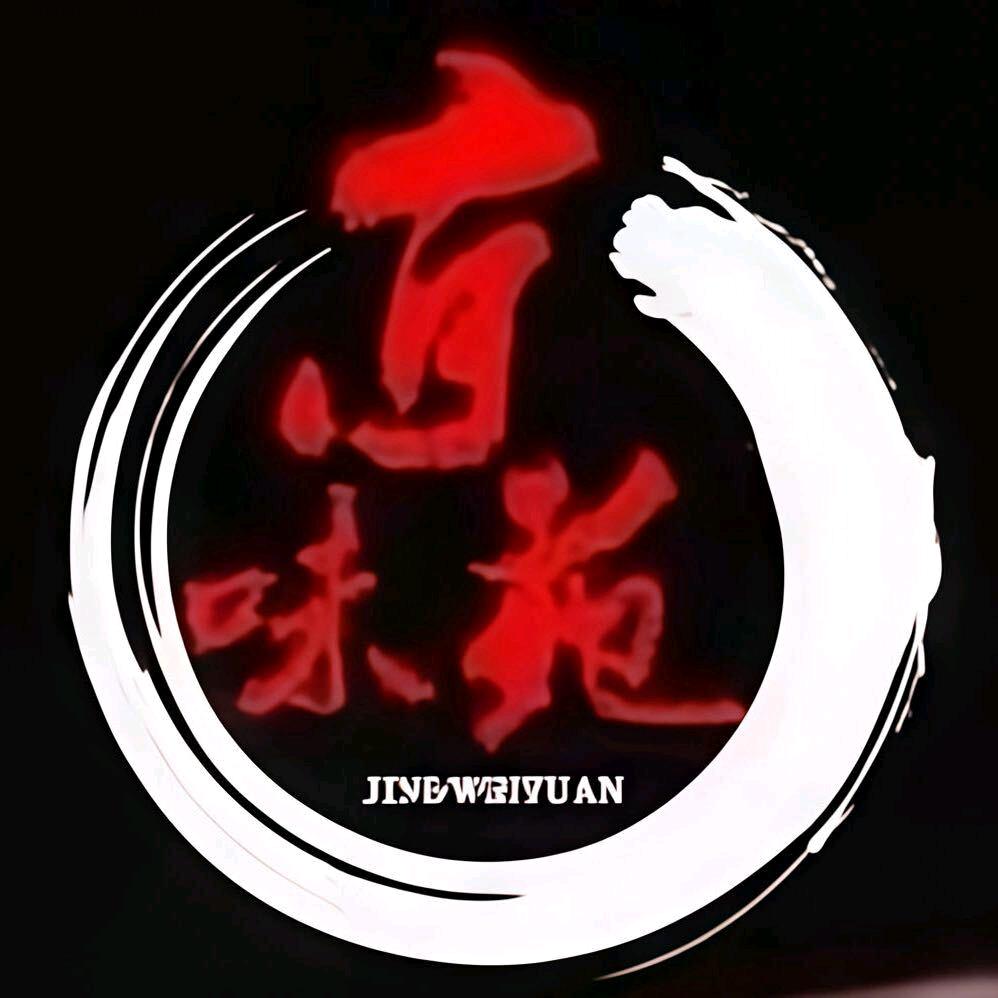京味苑《老北京炸酱面》