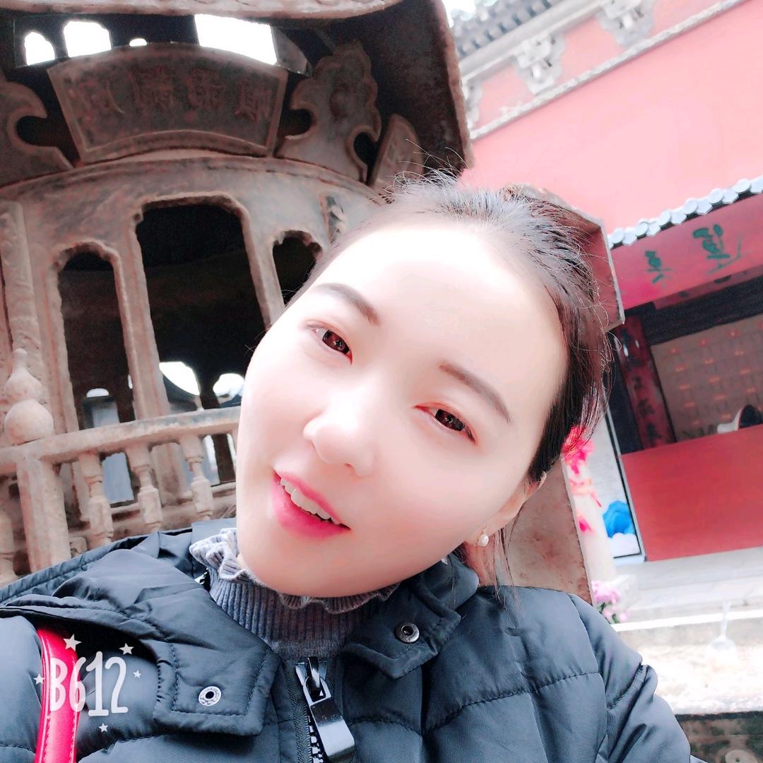 爱