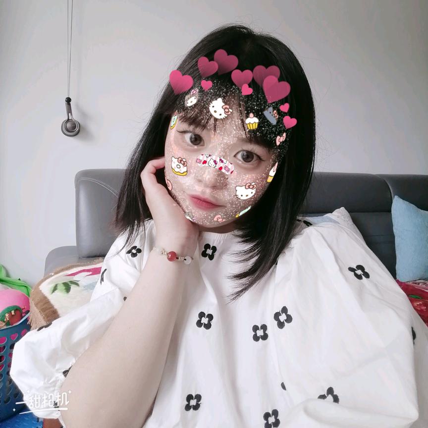 瞎啊，撞我心❤️上了