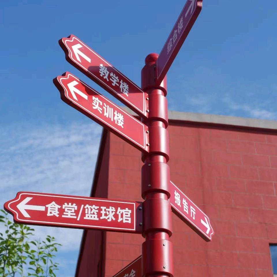 中职升学邹老师