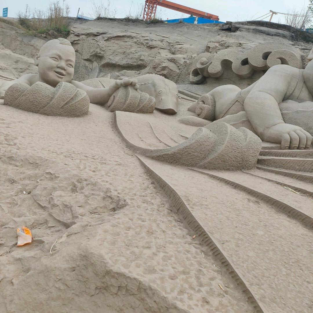 珍惜姐