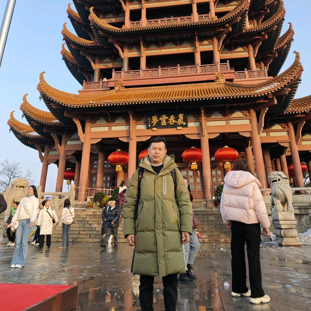 隔壁那个老王