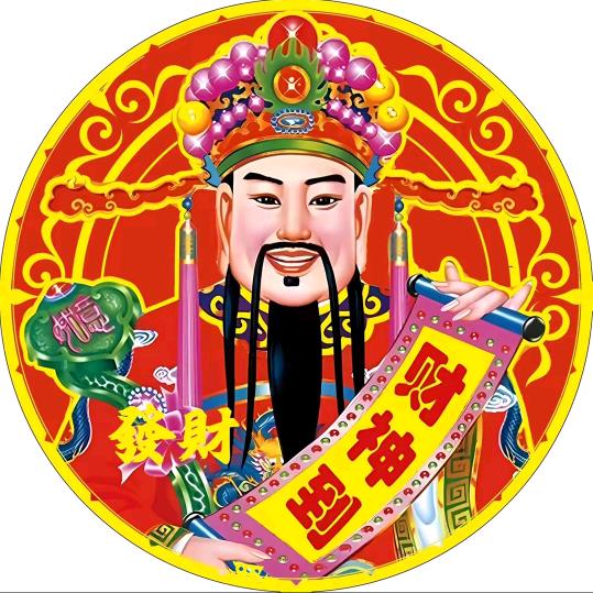幸福未来在那