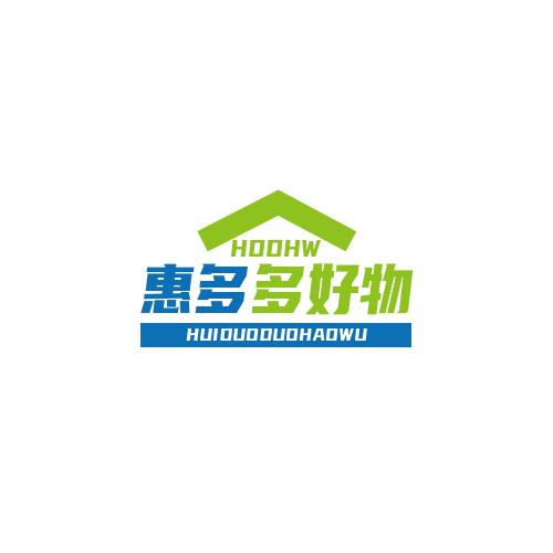 惠多多【好物分享】