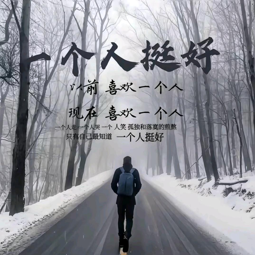 考场直招