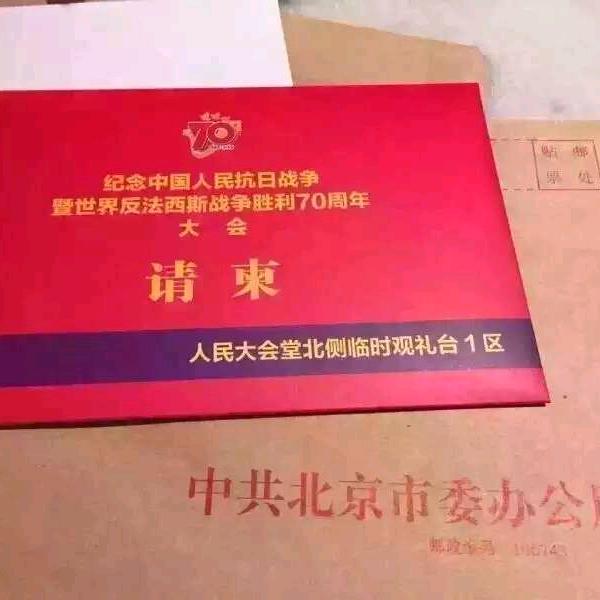 用户7961803009022木子李