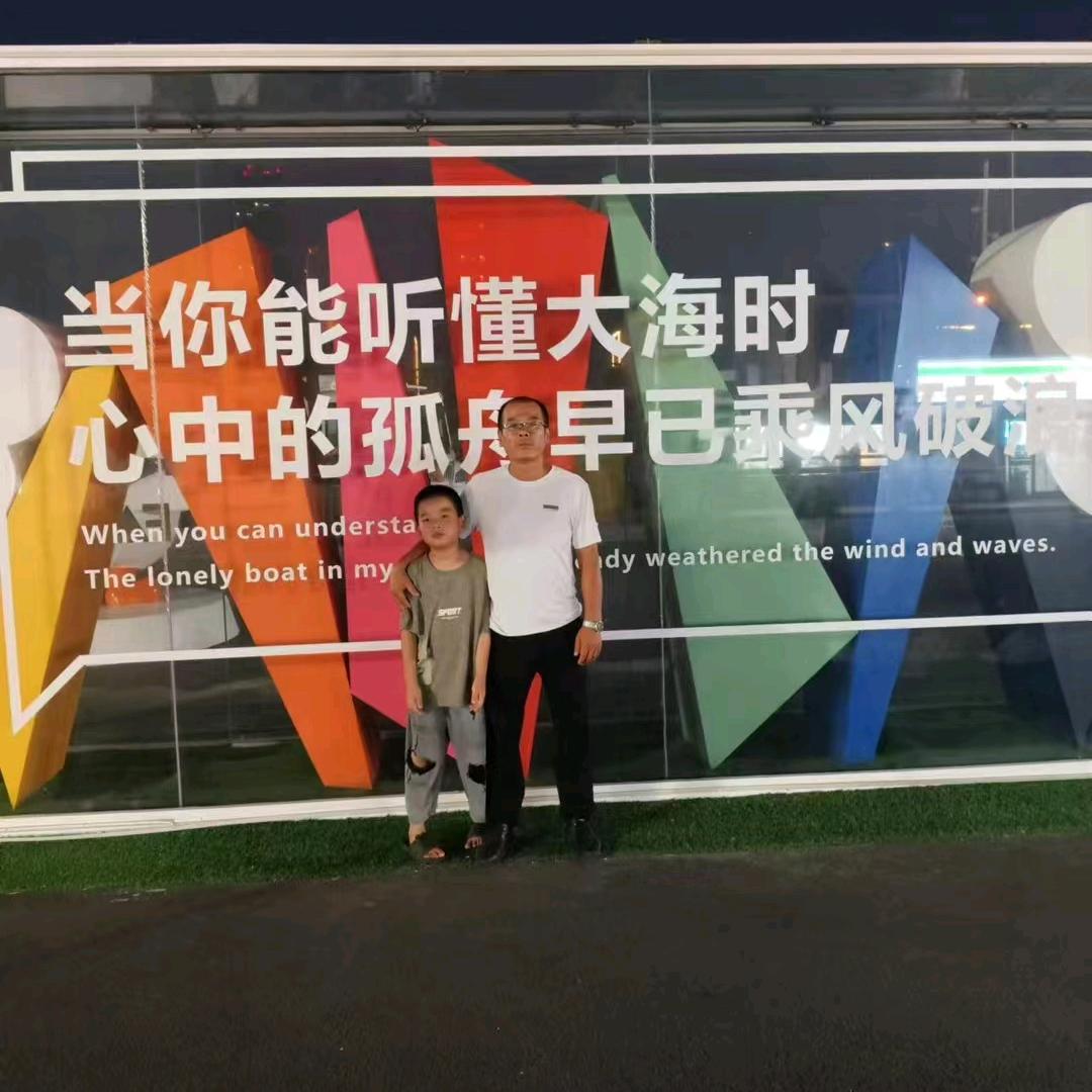 超越自己