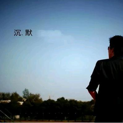 一世情缘