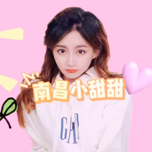 湖口君波