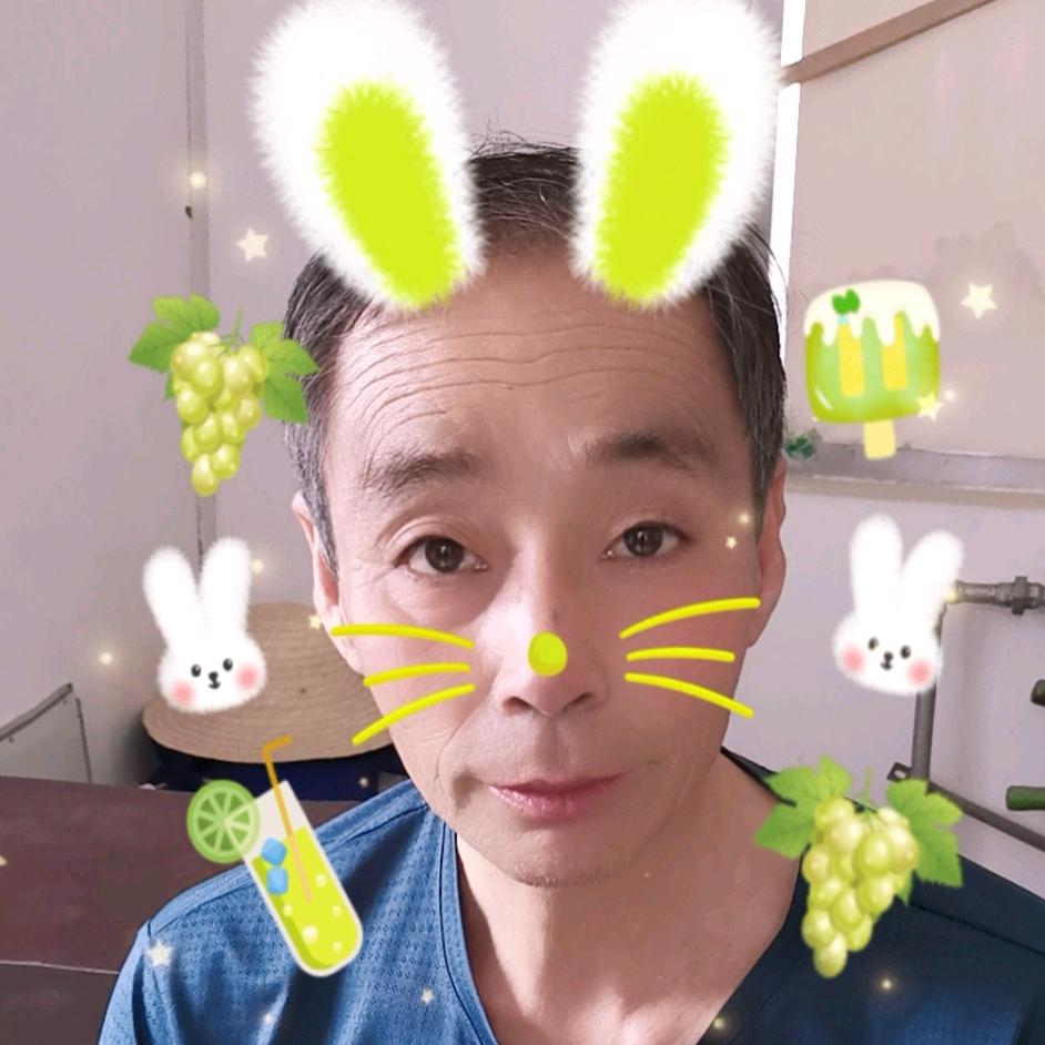 xie