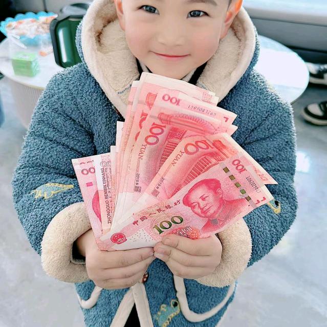 家以和为贵