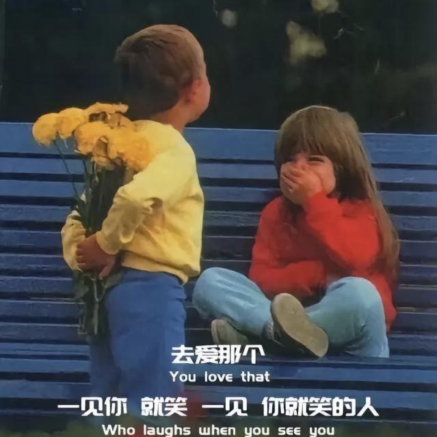 苏清晨