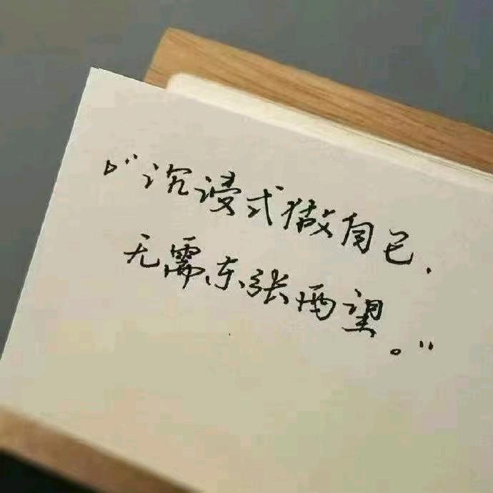 回不去的过去
