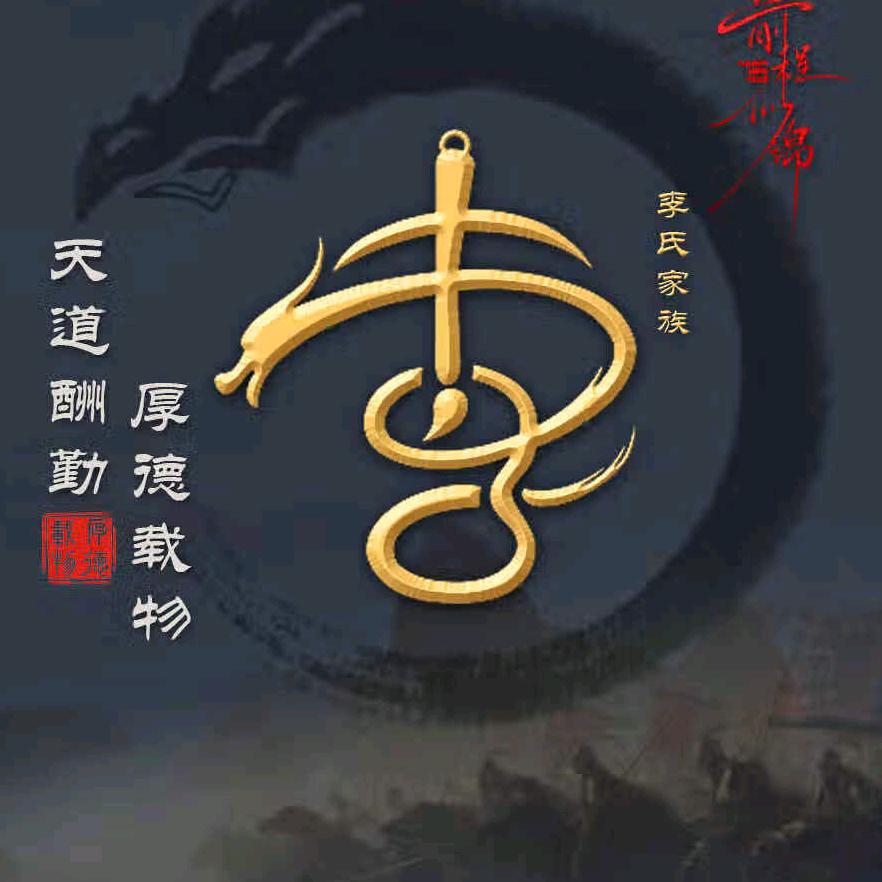 讨厌⁷香菜