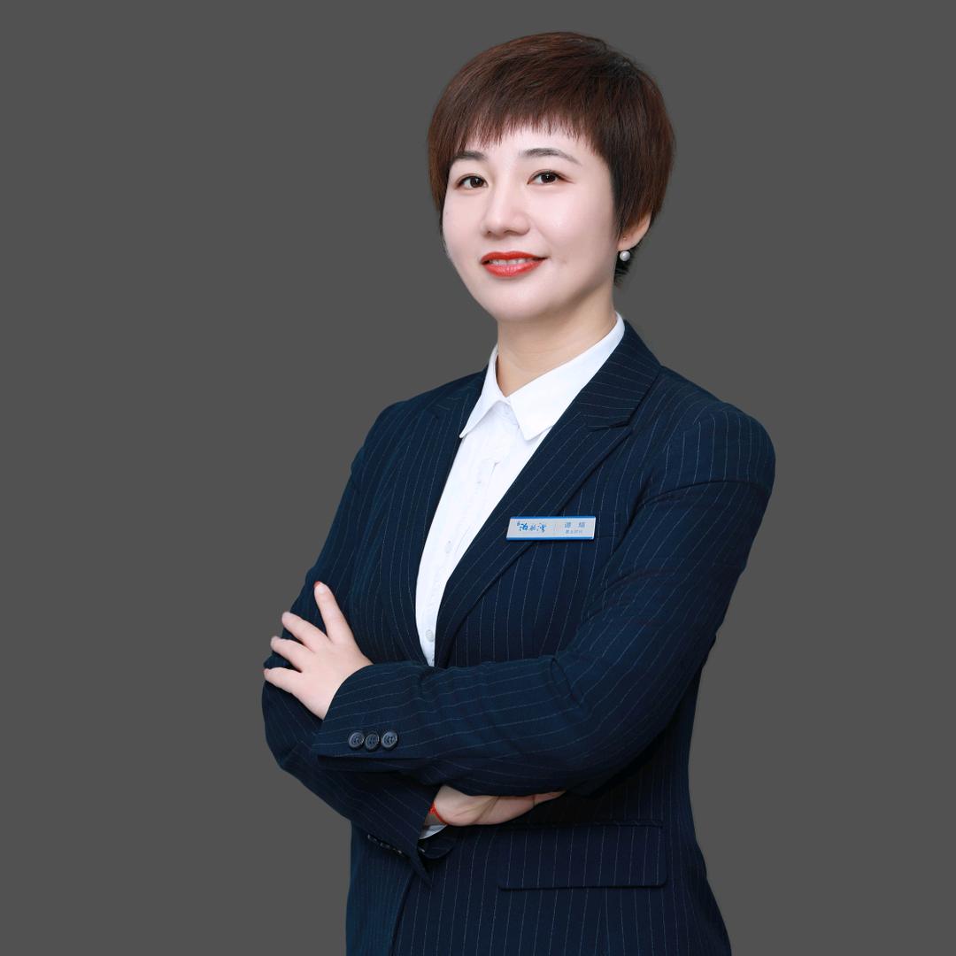 新康泊龙湾谭煊