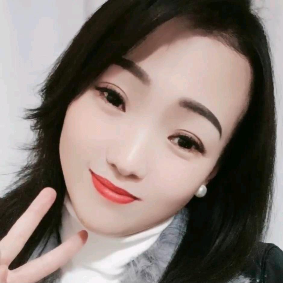 恭喜发财张玉梅