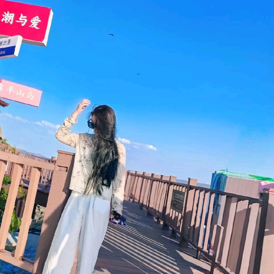 璐璐好物分享