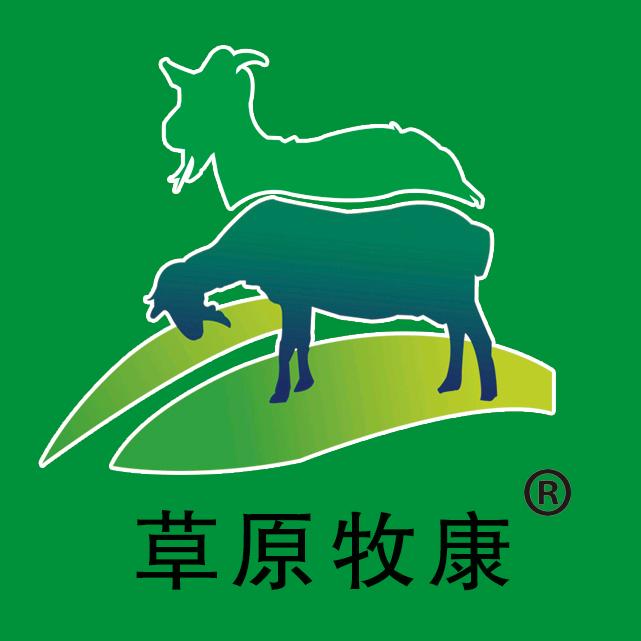 草原牧康