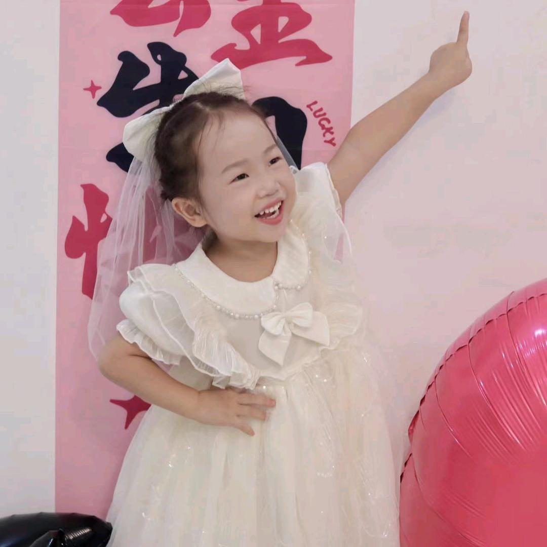 永远幸福快乐