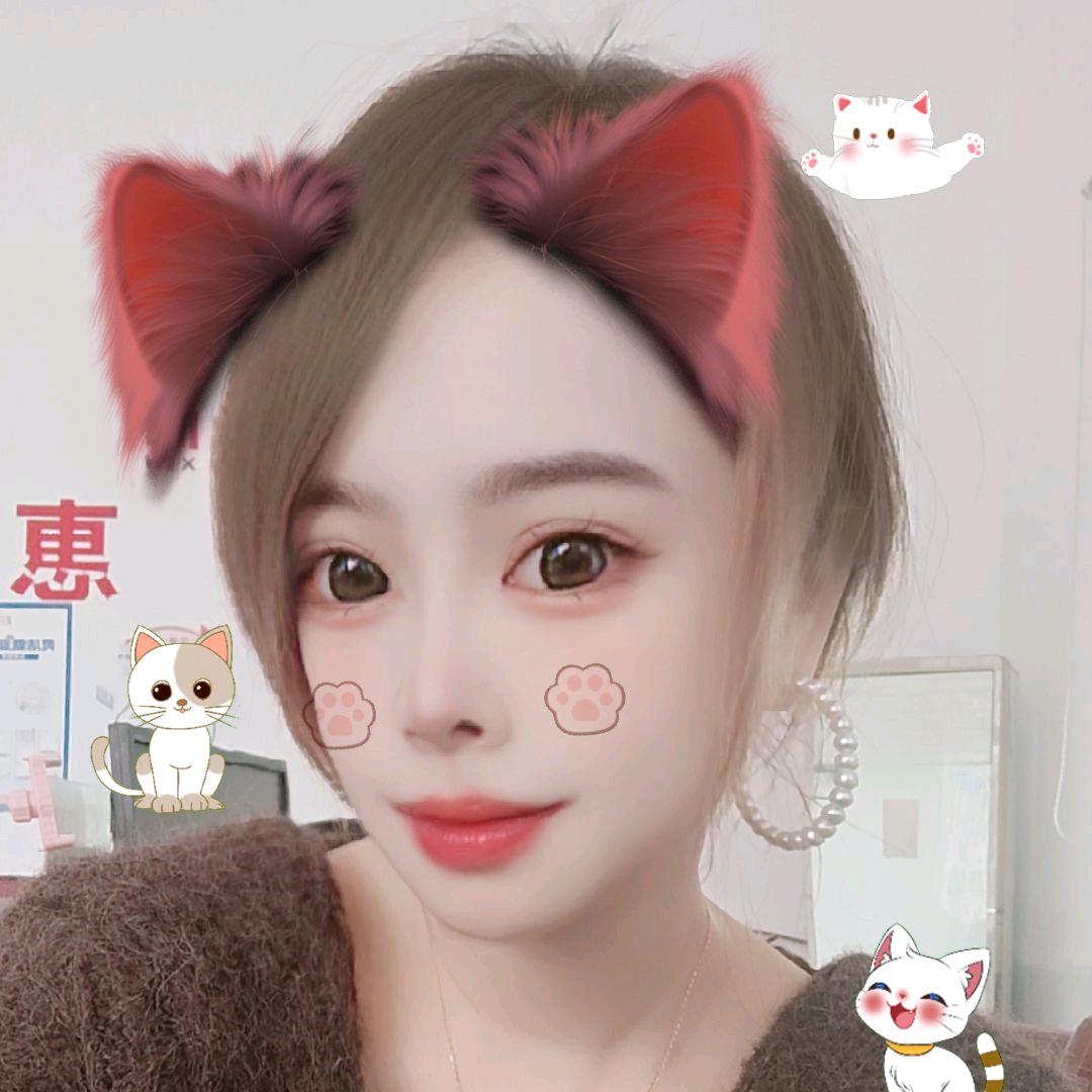 A🍭 莹