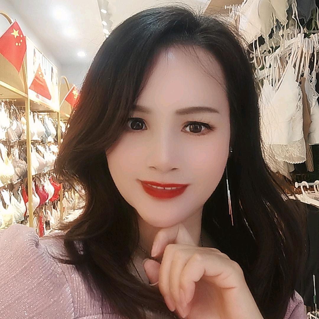 雲飘香（拒绝连赞）