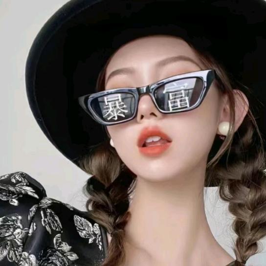 秒秒