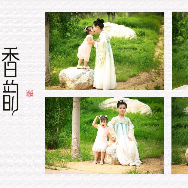 太阳☀️，我要渲染你的🙂