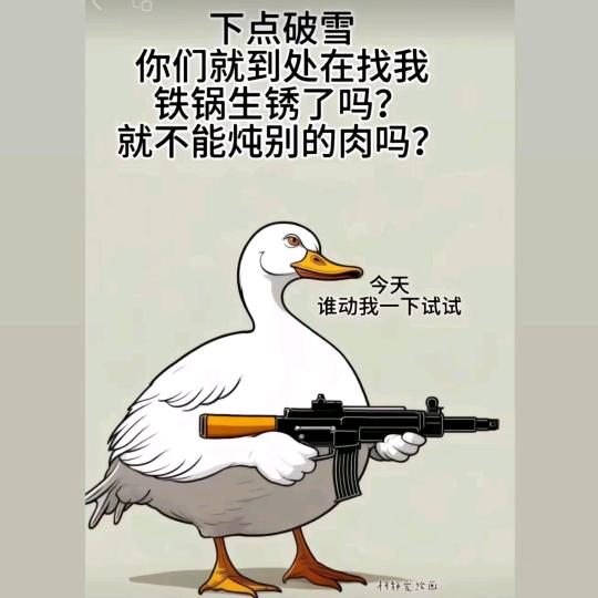 用户111888