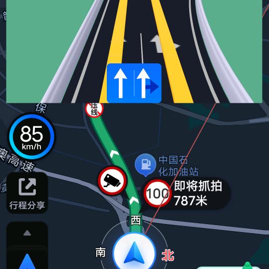 是你的绝情伤了我的心