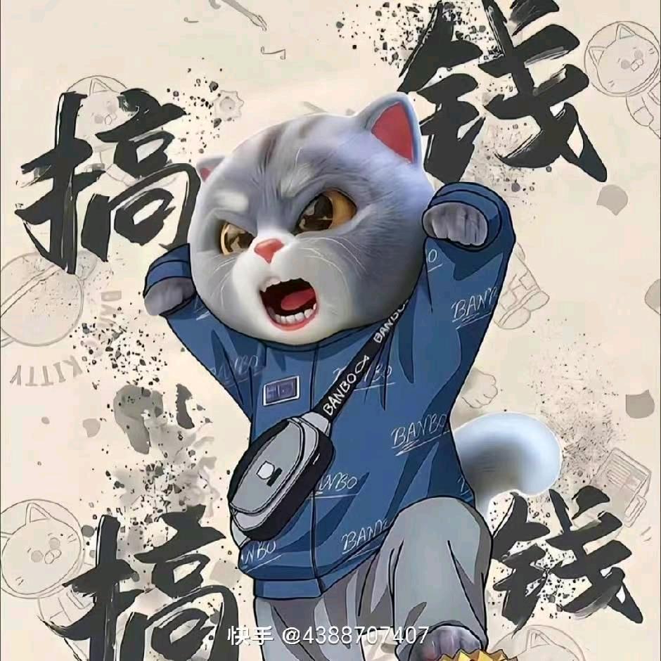 ꫞い蒼涼
