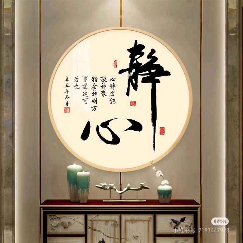科穴睡眠    付想