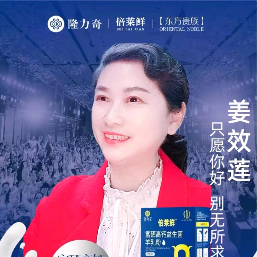 小莲蓬⁸⁷¹⁵