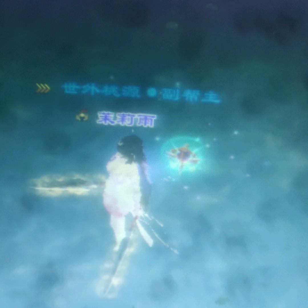 意义丫丫