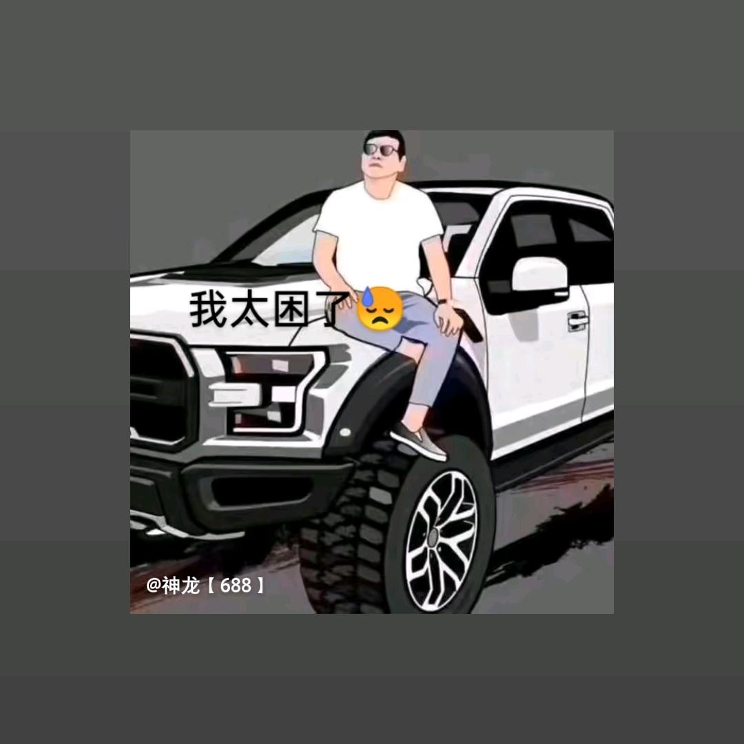 冰雨无情