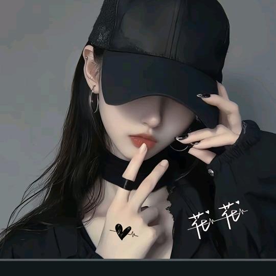დ᭄🎀傲娇ꦾ小公举